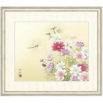 小林東雲、【桜花月明】、希少な額装用画集より、美品、新品額装付、インテリア 小林東雲、【桜花月明】、希少な額装用画集より、美品、新品額装付、